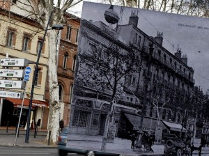 прошлое прошлое и настоящее